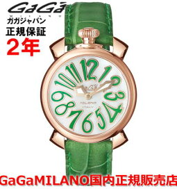 【国内正規品】GaGa MILANO ガガミラノ 腕時計 ウォッチ レディース MANUALE 40MM マヌアーレ 40mm 5021.6