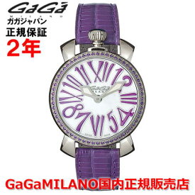 【国内正規品】GaGa MILANO ガガミラノ 腕時計 ウォッチ レディース MANUALE 35MM STONES マヌアーレ 35mmストーンズ 6025.01