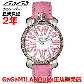 【国内正規品】GaGa MILANO ガガミラノ 腕時計 ウォッチ レディース MANUALE 35MM STONES マヌアーレ 35mmストーンズ 6025.02