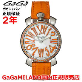 【国内正規品】GaGa MILANO ガガミラノ 腕時計 ウォッチ レディース MANUALE 35MM STONES マヌアーレ 35mmストーンズ 6025.05