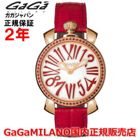 【国内正規品】GaGa MILANO ガガミラノ 腕時計 ウォッチ レディース MANUALE 35MM STONES マヌアーレ 35mmストーンズ 6026.02