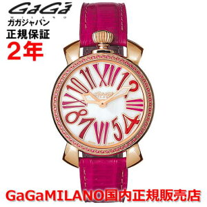 yKizGaGa MILANO KK~m rv EHb` fB[X MANUALE 35MM STONES }kA[ 35mmXg[Y 6026.04