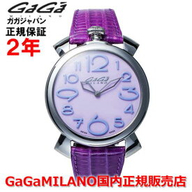 【国内正規品】GaGa MILANO ガガミラノ 腕時計 ウォッチ メンズ レディース MANUALE THIN 46MM マヌアーレ シン46mm 5090.10 SWISS MADE/スイスメイド