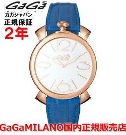 【国内正規品】GaGa MILANO ガガミラノ 腕時計 ウォッチ メンズ レディース MANUALE THIN 46MM マヌアーレ シン46mm 5091.01BL SWISS MADE/スイスメイド