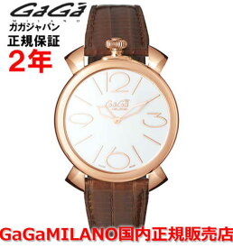 【国内正規品】GaGa MILANO ガガミラノ 腕時計 ウォッチ メンズ レディース MANUALE THIN 46MM マヌアーレ シン46mm 5091.01BW SWISS MADE/スイスメイド
