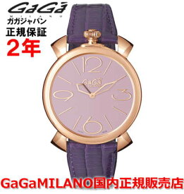 【国内正規品】GaGa MILANO ガガミラノ 腕時計 ウォッチ メンズ レディース MANUALE THIN 46MM マヌアーレ シン46mm 5091.02 SWISS MADE/スイスメイド