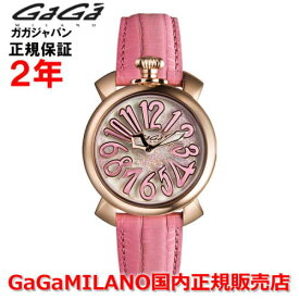 【国内正規品】GaGa MILANO ガガミラノ 腕時計 ウォッチ レディース MANUALE マヌアーレ フローティング 40mm 5021.FL.03