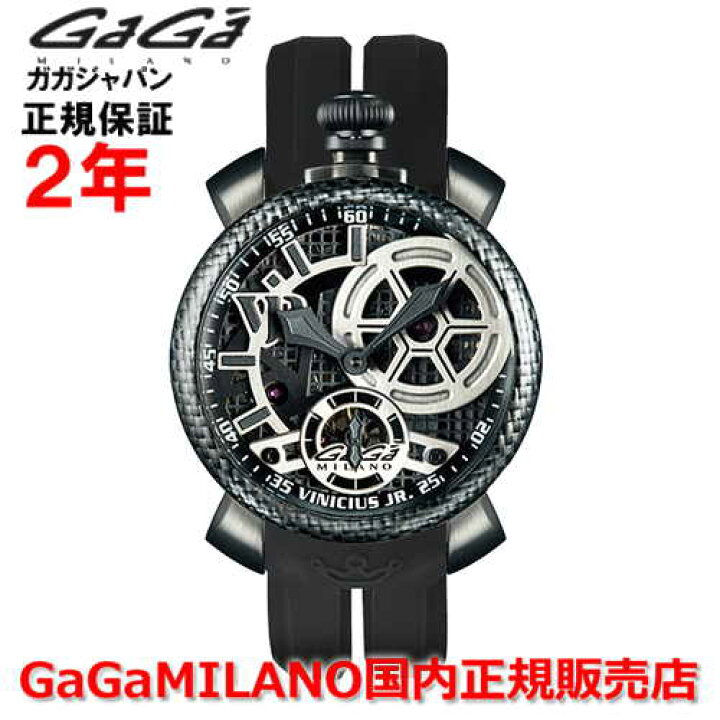楽天市場】【ヴィニシウスモデル世界限定300本】【国内正規品】GaGa 