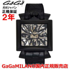 【国内正規品】GaGa MILANO ガガミラノ メカニカル 手巻 腕時計 ウォッチ メンズ レディース ナポレオーネ NAPOLEONE 44mm スケルトン文字盤 ブラック 黒 9002.NS.01