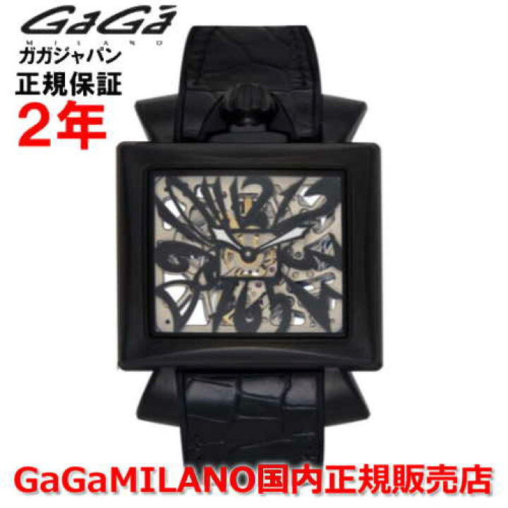 楽天市場】【国内正規品】GaGa MILANO ガガミラノ メカニカル 手巻 