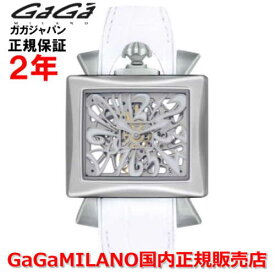 【国内正規品】GaGa MILANO ガガミラノ メカニカル 手巻 腕時計 ウォッチ メンズ レディース ナポレオーネ NAPOLEONE 44mm スケルトン文字盤 ホワイト 白 9000.NS.01