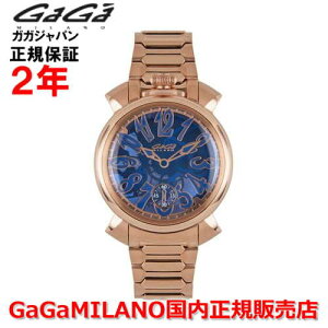 yKizGaGa MILANO KK~m rv EHb` Y }kA[ MANUALE 44mm 芪 XPg XeXXeB[uXbg 4311.SK.01