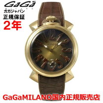 楽天市場】ガガミラノ マヌアーレ40mmの通販