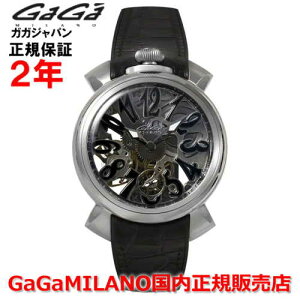【お買い物マラソン期間中店内ポイント最大20倍】【国内正規品】GaGa MILANO ガガミラノ 腕時計 ウォッチ メンズ マヌアーレ MANUALE 44mm 手巻き スケルトン レザー 革 ラバー ベルト 4310.SK.01BK