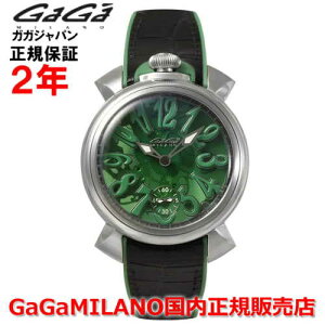 yKizGaGa MILANO KK~m rv EHb` Y }kA[ MANUALE 44mm 芪 XPg U[ v o[ xg 4310.SK.02GR