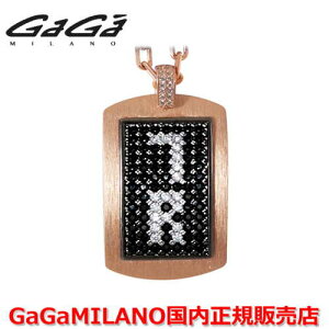 ガガミラノ ネックレスの人気商品 通販 価格比較 価格 Com