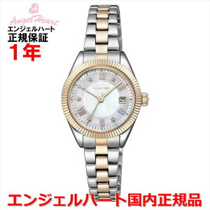�y10%OFF�N�[�|���z�z���z�y�������K�i�zANGEL HEART �G���W�F���n�[�g �r���v �\�[���[ �E�H�b�` ���f�B�[�X �X�p�[�N���^�C�� Sparkle Time ST26PSC-N