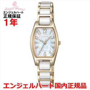 �y10%OFF�N�[�|���z�z���z�y�������K�i�zANGEL HEART �G���W�F���n�[�g �\�[���[ �r���v �E�H�b�` ���f�B�[�X ���u�X�|�[�c Love Sports WLS21PGC-N