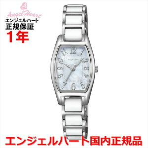 �y���������}���\�����Ԓ��X���ő�P20�{�z�y�������K�i�zANGEL HEART �G���W�F���n�[�g �\�[���[ �r���v �E�H�b�` ���f�B�[�X ���u�X�|�[�c Love Sports WLS21SS-N