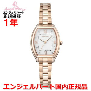 �y���������}���\�����Ԓ��X���|�C���g�ő�20�{�z�y�������K�i�z �G���W�F���n�[�g �r���v �E�H�b�` ���f�B�[�X ANGEL HEART �C�m�Z���g�^�C�� Innocent Time ITT25PG
