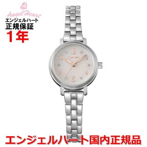 �y10%OFF�N�[�|���z�z���z�y�������K�i�z�G���W�F���n�[�g �r���v �\�[���[ �E�H�b�` ���f�B�[�X ANGEL HEART �u���C�g�n�[�g Bright Heart KT25RSP-ELT