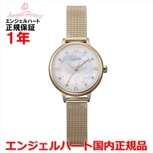 �y10%OFF�N�[�|���z�z���z�y�������K�i�zANGEL HEART �G���W�F���n�[�g �r���v �\�[���[ �E�H�b�` ���f�B�[�X �����N�X Luxe LU26PG-ELT