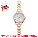 【スーパーセール期間中店内最大P20倍】【国内正規品】ANGEL HEART エンジェルハート 腕時計 ソーラー ウォッチ レディース サクラタイム SAKURA TIME SKR24PG-J