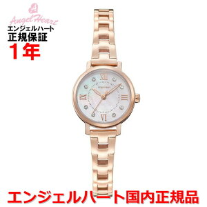 �y���������}���\�����Ԓ��X���ő�P20�{�z�y�������K�i�zANGEL HEART �G���W�F���n�[�g �r���v �\�[���[ �E�H�b�` ���f�B�[�X �T�N���^�C�� SAKURA TIME SKR24PG-J