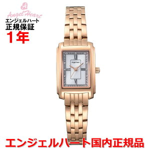 �y�y�V�}���\�����Ԓ��X���ő�P20�{�z�y�������K�i�zANGEL HEART �G���W�F���n�[�g �r���v �\�[���[ �E�H�b�` ���f�B�[�X �X�p�[�N���^�C�� Sparkle Time ST20PG