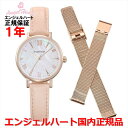 【国内正規品】エンジェルハート 腕時計 ソーラー ウォッチ レディース ANGEL HEART ブライトハート Bright Heart ST29P-PKC-N