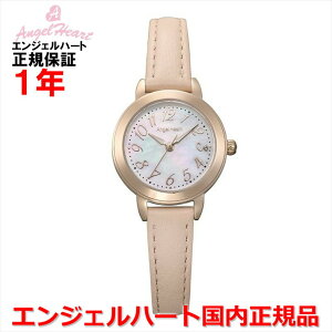 �y10%OFF�N�[�|���z�z���z�y�������K�i�z�G���W�F���n�[�g �r���v �\�[���[ �E�H�b�` ���f�B�[�X ANGEL HEART �g�D�C���N���^�C�� Twinkle Time TT25P-PK-ELT