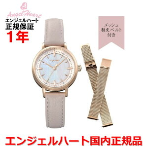 �y10%OFF�N�[�|���z�z���z�y�������K�i�z�G���W�F���n�[�g �r���v �\�[���[ �E�H�b�` ���f�B�[�X ANGEL HEART �T�N���^�C�� SAKURA TIME SKR28P-GY-J