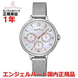 【国内正規品】エンジェルハート 腕時計 ソーラー ウォッチ レディース ANGEL HEART リュクス Luxe LU33SS