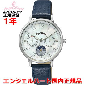 【国内正規品】ANGEL HEART エンジェルハート 腕時計 ソーラー ウォッチ レディース トゥインクルタイム Twinkle Time TT33S-NV