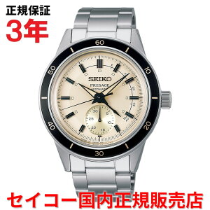 yKiz ZCR[ vU[W SEIKO PRESAGE 40.8mm X[ZRh Style60's Y rv EHb`  XeXXeB[uXbg AC{[ x[W SARY209