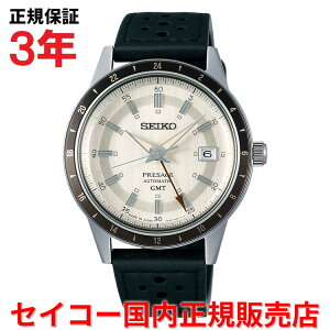 yKiz ZCR[ vU[W SEIKO PRESAGE GMT 39.5mm Style60's Y rv EHb`  vxg U[ Vo[ AC{[ SARY231