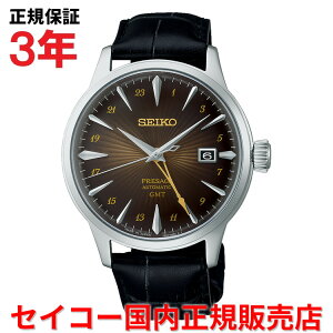 yKiz ZCR[ vU[W SEIKO PRESAGE GMT 40.5mm JNe^C Cocktail Time Y rv EHb`  vxg U[ uE  SARY243