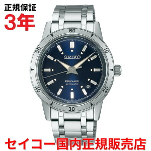 yKiz ZCR[ vU[W SEIKO PRESAGE 39.5mm Style60's Y rv EHb`  XeXXeB[uXbg lCr[  u[ SARY247