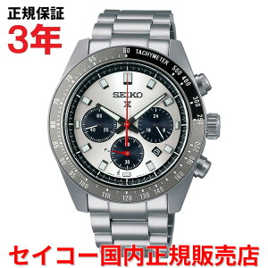 yKiz ZCR[ vXybNX NmOt Xs[h^C}[ SEIKO PROSPEX SPEEDTIMER 41.4mm Y rv EHb` \[[ XeXXeB[uXbg Vo[ SBDL09