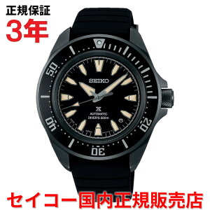 yyV}\ԒXőP20{zyKiz ZCR[ vXybNX _Co[XL[o SEIKO PROSPEX DIVER SCUBA 41.7mm Y rv EHb`  o[xg ubN 