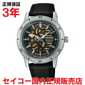 yKiz ZCR[ vU[W SEIKO PRESAGE 39.5mm XPg Style60's Y rv EHb`  vxg U[ ubN SARY257