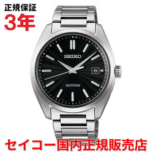 yKiz ZCR[ AXg dgv SEIKO ASTRON 39mm Y rv EHb` \[[dg `^uXbg ubN  SBXY033