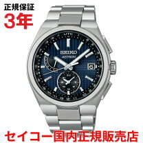 楽天市場】seiko stpx065の通販