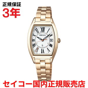 yKiz ZCR[ LA dgv SEIKO LUKIA fB[X rv EHb` \[[dg `^uXbg }U[Iup[ _Ch L VF SSQW046
