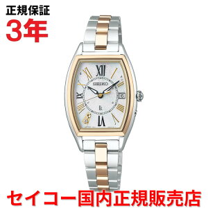 yKiz ZCR[ LA dgv SEIKO LUKIA fB[X rv EHb` \[[dg `^uXbg }U[Iup[ _Ch L VF SSQW052