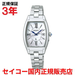 yKiz ZCR[ LA OE dgv SEIKO LUKIA Grow fB[X rv EHb` \[[dg `^uXbg }U[Iup[ L VF SSQW071