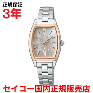 yKiz ZCR[ LA OE dgv SEIKO LUKIA Grow fB[X rv EHb` \[[dg `^uXbg }U[Iup[ L VF SSQW072