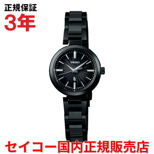yKiz ZCR[ LA SEIKO LUKIA fB[X \[[ rv EHb` XeXXeB[uXbg ubN  SSVR141