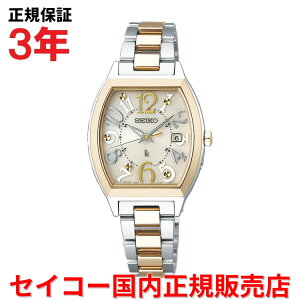 yKiz ZCR[ LA dgv SEIKO LUKIA fB[X rv EHb` \[[dg XeXXeB[uXbg Vp S[h zCg x[W SSVW216