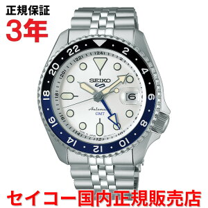 �y10%OFF�N�[�|���z�z���z�y�������K�i�z SEIKO �Z�C�R�[5�X�|�[�c SKX�V���[�Y GMT 42.5mm �����Y �r���v �E�H�b�` �������� �X�e�����X�X�e�B�[���u���X���b�g �z���C�g������ �� SBSC017